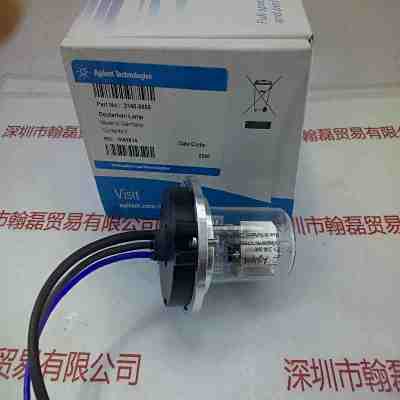 Agilent安捷伦  2140-0605  氘灯