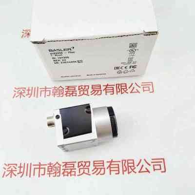 BASLER巴斯勒   acA2440-75uc    工业相机