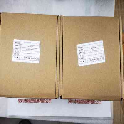 CST康视达   CST-DPS24120B-4TD   光源控制器