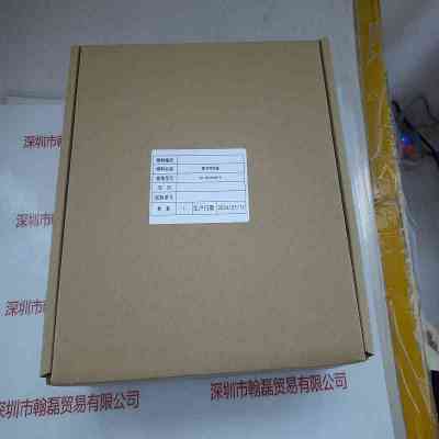 CST康视达  CST-DPS2460B-4T  光源控制器