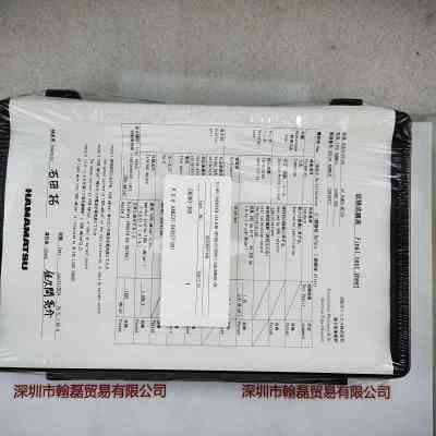 HAMAMATSU滨松   C6080-365   UV强度计