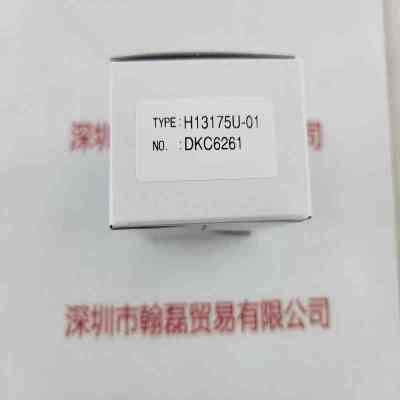 HAMAMATSU滨松  H13175U-01 光电倍增管组件