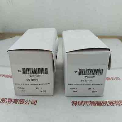 HAMAMATSU滨松  MH82220251  氘灯