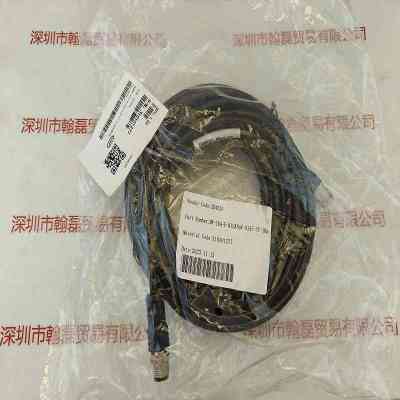 HIKROBOT海康机器人   MV-IDA-E-M12A8pF-RJ45-ST-10m  工业相机网线