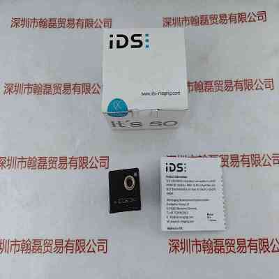 IDS爱迪思 UI-3240CP-C-HQ  工业相机