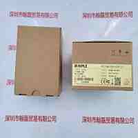 IRAYPLE大华华睿 R4013MG-07M-WGG01 读码器