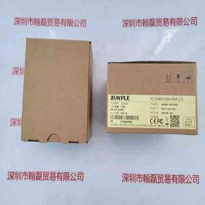 IRAYPLE大华华睿 R4013MG-07M-WGG01 读码器