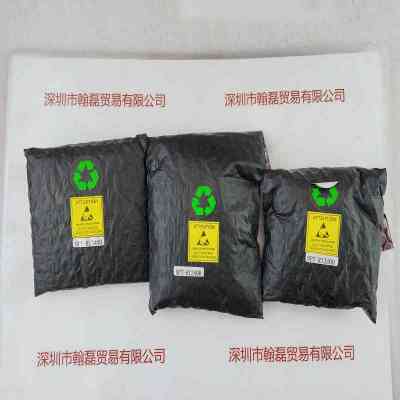 OPT奥普特  OPT-RI3400   环形光源