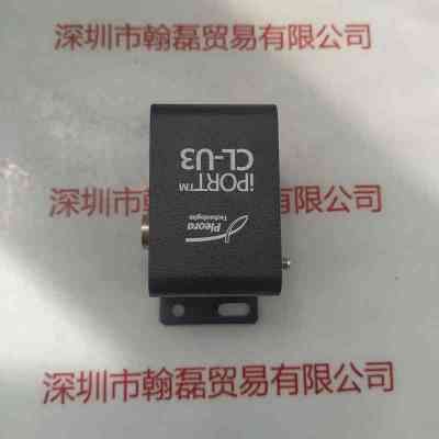 PLEORA  PLEORA_903-0007_iPORT_CL-U3B   转换盒