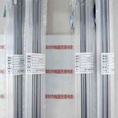 CST康视达   CST-BS46019-WX    条形光源