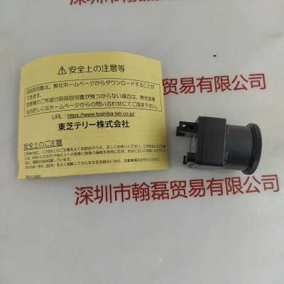 TOSHIBA TELI东芝泰力 工业相机 BU040MG