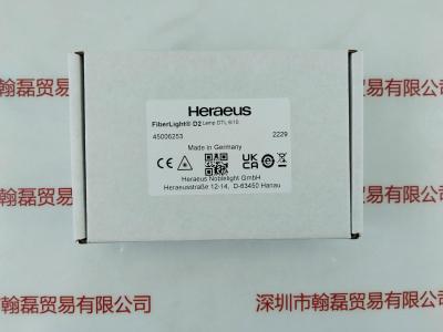 HERAEUS贺利氏 DTL 6/10 45006253