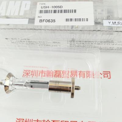 牛尾USHIO 氙灯 USH-1005D
