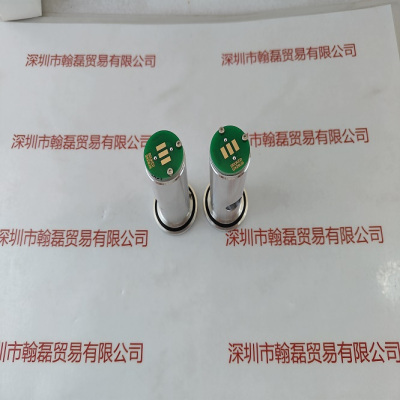 BRUKER布鲁克 灯(NIR SOURCE) I19142(Q428/A)