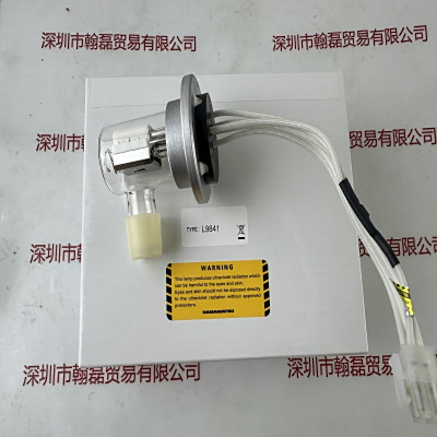  HAMAMATSU滨松 氘灯 L9841