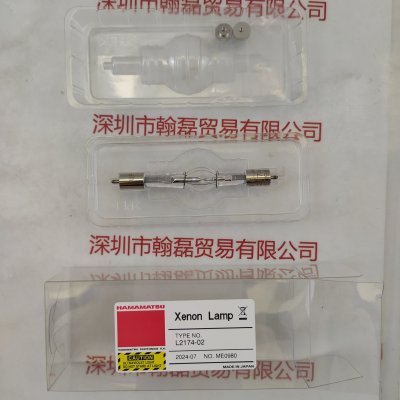 HAMAMATSU滨松 氙灯 L2174-02