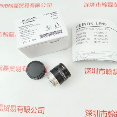  FUJINON富士能 工业镜头 HF16HA-1S