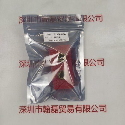 HAMAMATSU滨松 二极管 S1336-8BQ