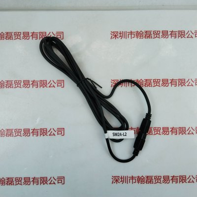 CST康视达 延长线 SM24-L2