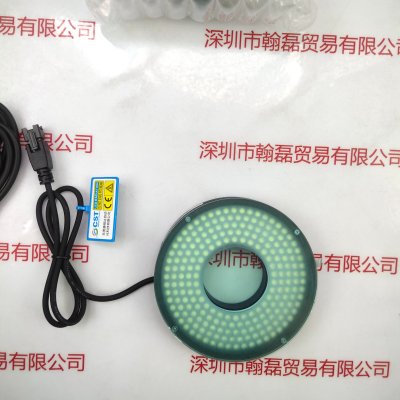  CST康视达 光源 CST-RS10090-W