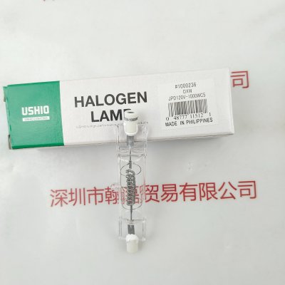  USHIO牛尾 灯泡 JPD120V-1000WC5 DXW