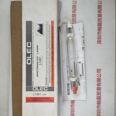 OLEC欧力 L1261 曝光灯