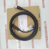  HOYA豪雅 AS01-365 照射头