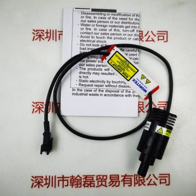  MORITEX茉丽特  MCEP-CR8-070-3  光源  