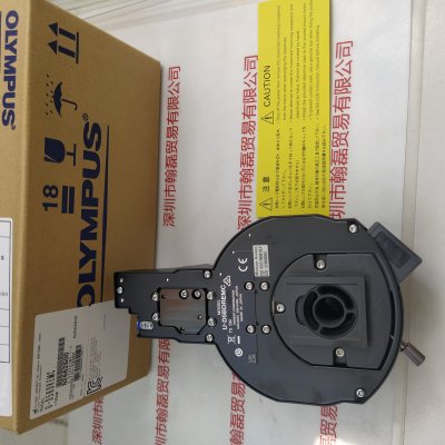 OLYMPUS奥林巴斯  U-D5BDREMC T5 显微镜镜头转换底座
