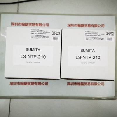  SUMITA住田 LS-NTP-210 金属卤素灯泡