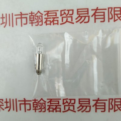 HAMAMATSU滨松  L15880  卤钨灯 