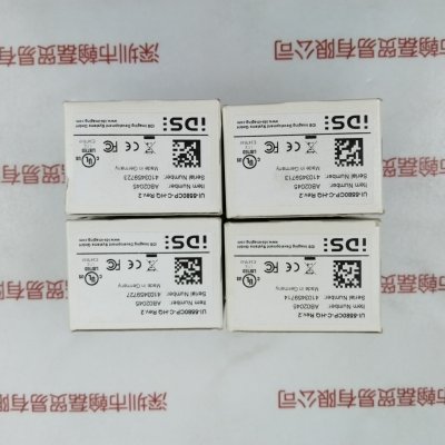 IDS爱迪思 UI-5580CP-C-HQ Rev.2 工业相机