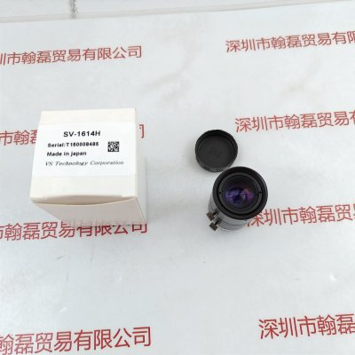 VST微视科 SV-1614H 工业镜头 