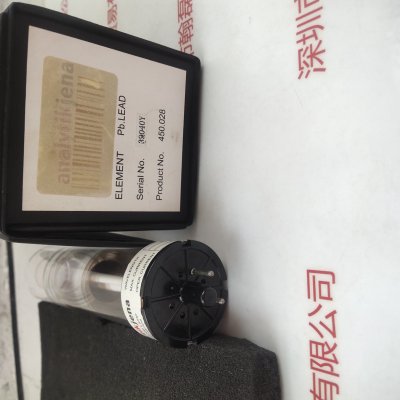 analytikjena耶拿 450.028 空心阴极灯