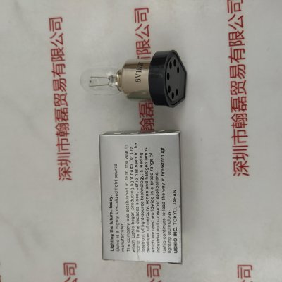 USHIO牛尾 SM-8C103 LS-15 6V15W  带底座灯泡 