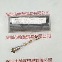  LESCO绿可 65414 氙灯