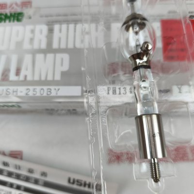  USHIO 牛尾 USH-250BY UV灯