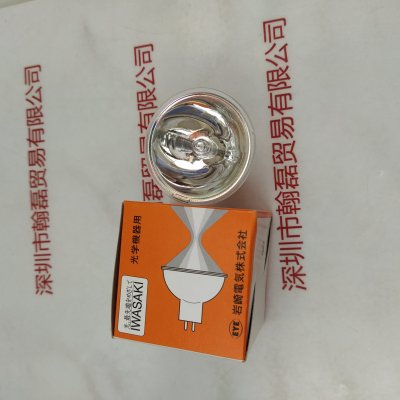 EYE 岩崎 JCR10H12V100W 卤素灯杯