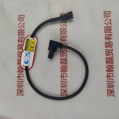  CCS 希希爱视 HLV2-14RD 点光源