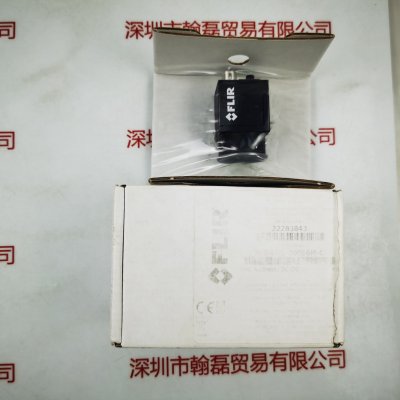 FLIR 菲力尔 BFS-PGE-200S6M-C 工业相机