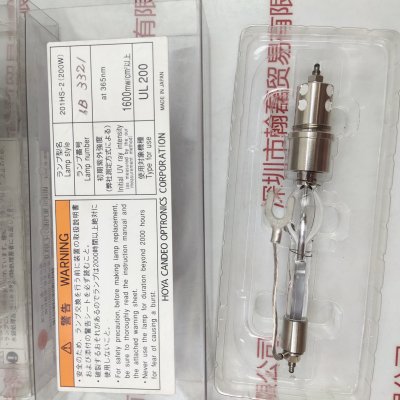  HOYA豪雅 201HS-2（200W)  紫外线灯管