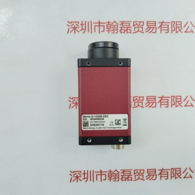  AVT瑷荔德 Manta G-1236B ASG 工业相机