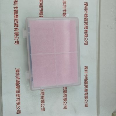 HAMAMATSU滨松  S3588-08 二极管