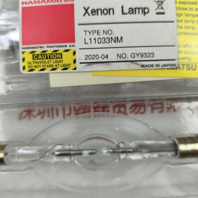  HAMAMATSU滨松 L11033NM 氙灯