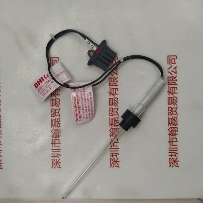  SHIMADZU岛津 TNP4200  水质分析仪  638-69138-32 UV水银灯