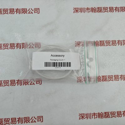  BASLER巴斯勒  BSL Diffuser foil Bar-10x500 漫射板