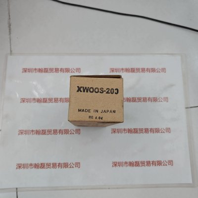 USHIO牛尾 XWOOS-200 UV灯