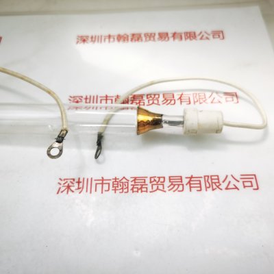PSD-UV 2kw 220v 灯管