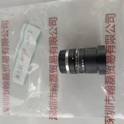 COMPUTAR康标达 M0824-MPW2 工业镜头