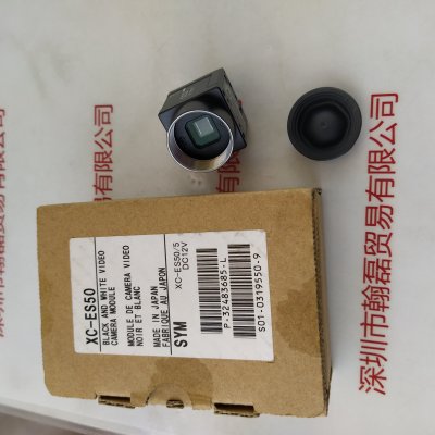  SONY 索尼 XC-ES50 工业相机